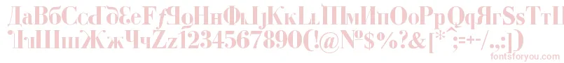 KremlinDumaBold Font – Pink Fonts on White Background