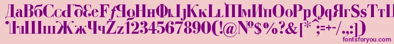 KremlinDumaBold Font – Purple Fonts on Pink Background