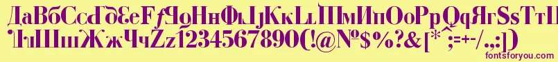 KremlinDumaBold Font – Purple Fonts on Yellow Background