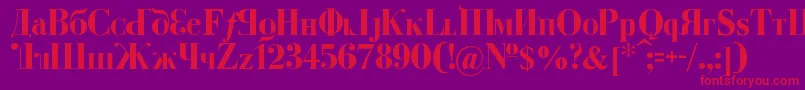 Fonte KremlinDumaBold – fontes vermelhas em um fundo violeta