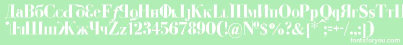 フォントKremlinDumaBold – 緑の背景に白い文字
