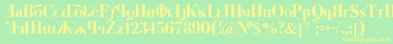 KremlinDumaBold Font – Yellow Fonts on Green Background