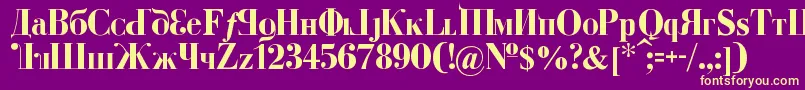 KremlinDumaBold Font – Yellow Fonts on Purple Background