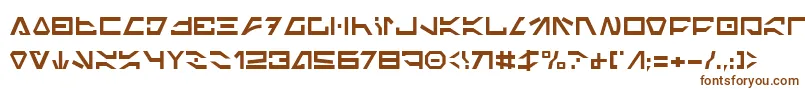 フォントImperialCode2 – 白い背景に茶色のフォント