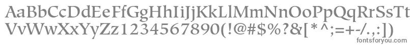 フォントHiroshigestdMedium – 白い背景に灰色の文字