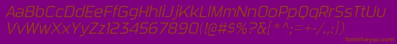 SuigeneriscdltItalic Font – Brown Fonts on Purple Background