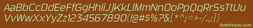 Шрифт SuigeneriscdltItalic – зелёные шрифты на коричневом фоне