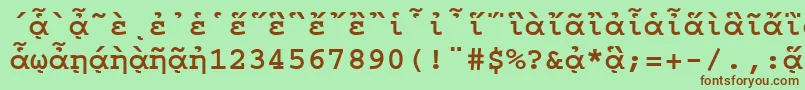 Шрифт CourierpgttBold – коричневые шрифты на зелёном фоне