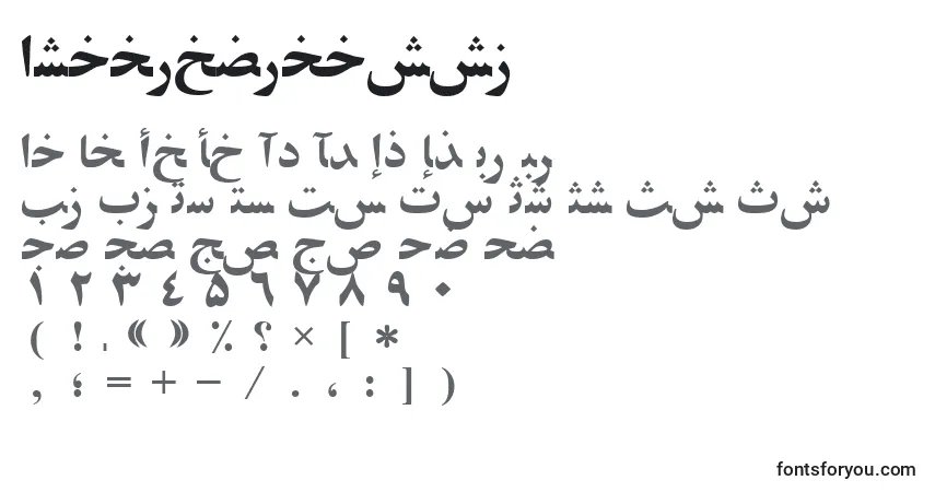 Arabiczibassk-fontti – aakkoset, numerot, erikoismerkit