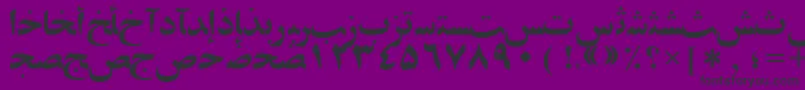 フォントArabiczibassk – 紫の背景に黒い文字