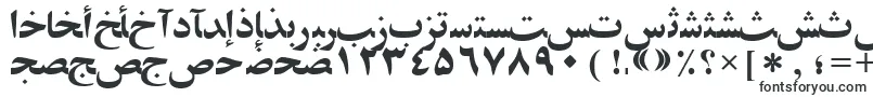 Fonte Arabiczibassk – fontes para o Microsoft Word