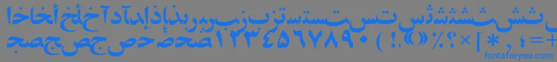 フォントArabiczibassk – 灰色の背景に青い文字