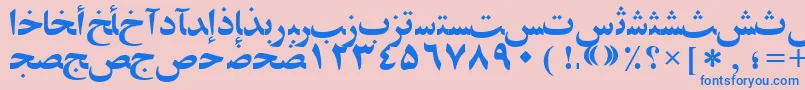 Arabiczibassk Font – Blue Fonts on Pink Background