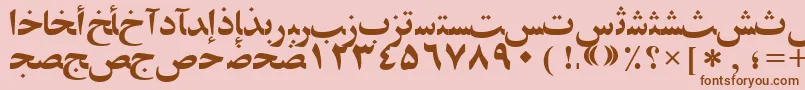 フォントArabiczibassk – ピンクの背景に茶色のフォント