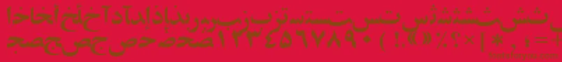 フォントArabiczibassk – 赤い背景に茶色の文字