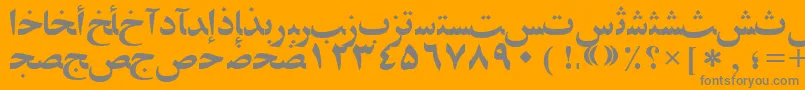 Arabiczibassk Font – Gray Fonts on Orange Background