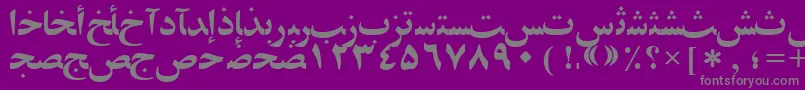 フォントArabiczibassk – 紫の背景に灰色の文字