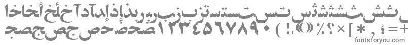 フォントArabiczibassk – 白い背景に灰色の文字