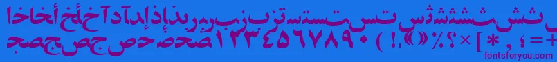 Arabiczibassk Font – Purple Fonts on Blue Background