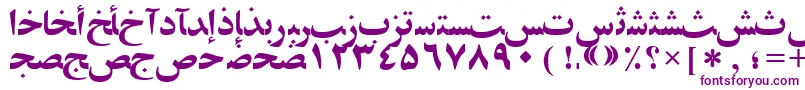 Arabiczibassk Font – Purple Fonts