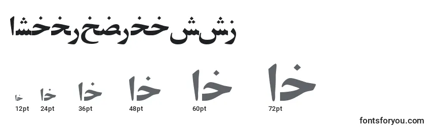 Größen der Schriftart Arabiczibassk