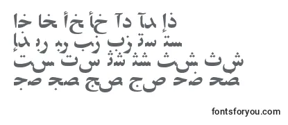 Schriftart Arabiczibassk