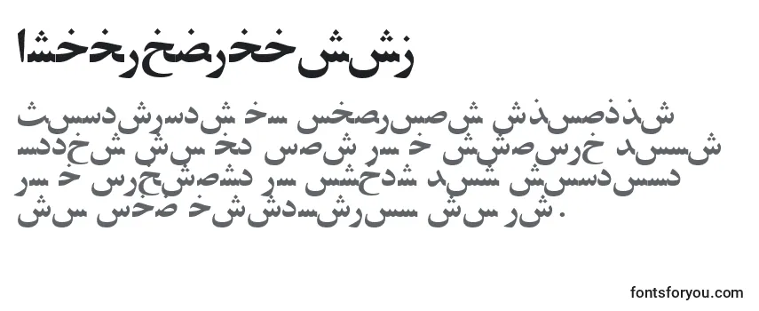 Überblick über die Schriftart Arabiczibassk