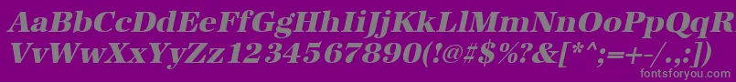 フォントUrwantiquatextbolOblique – 紫の背景に灰色の文字