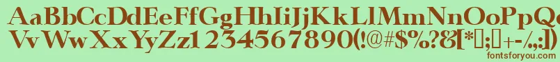 フォントTeronodisplayssk – 緑の背景に茶色のフォント