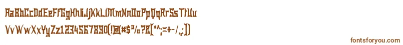 WewakNarrow-Schriftart – Braune Schriften auf weißem Hintergrund