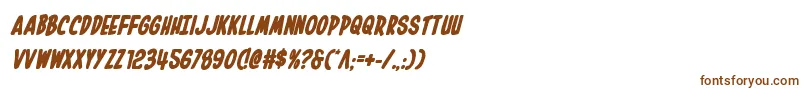 Шрифт Inhouseeditionboldital – коричневые шрифты