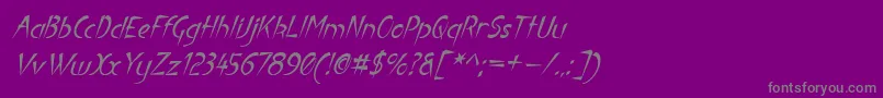 フォントLuteousAublikus – 紫の背景に灰色の文字