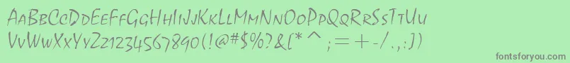 フォントMistralscitcTtLight – 緑の背景に灰色の文字