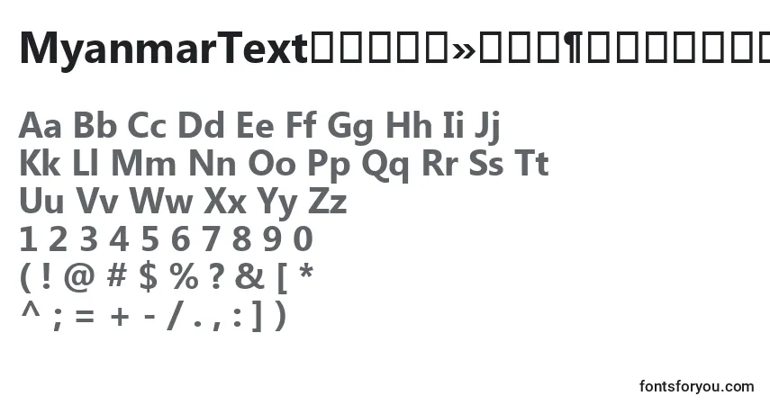 MyanmarTextРџРѕР»СѓР¶РёСЂРЅС‹Р№ Font – alphabet, numbers, special characters