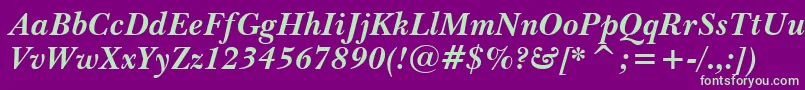 フォントBaskervilleWin95btBoldItalic – 紫の背景に緑のフォント