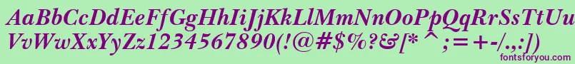 Шрифт BaskervilleWin95btBoldItalic – фиолетовые шрифты на зелёном фоне