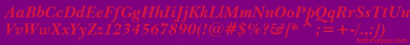 Шрифт BaskervilleWin95btBoldItalic – красные шрифты на фиолетовом фоне