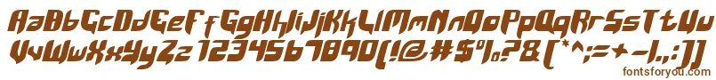 KaumKerasKepala Font – Brown Fonts