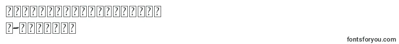 Myword Font – Hebrew Fonts