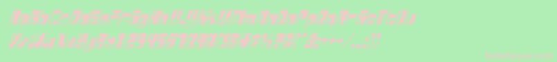 Drosselmeyercondital Font – Pink Fonts on Green Background