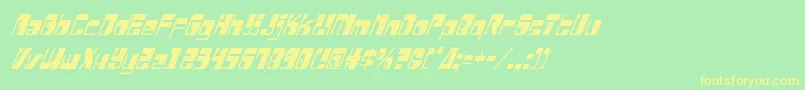 Więcej informacji o czcionce Drosselmeyercondital Czcionka Drosselmeyercondital – żółte czcionki na zielonym tle