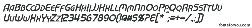 Шрифт MechTechItalic – OTF шрифты