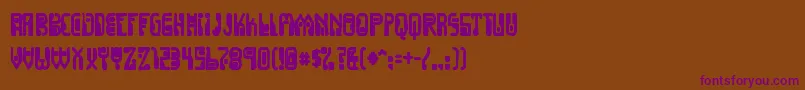 Шрифт Dignityoflabourink – фиолетовые шрифты на коричневом фоне