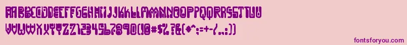 フォントDignityoflabourink – ピンクの背景に紫のフォント