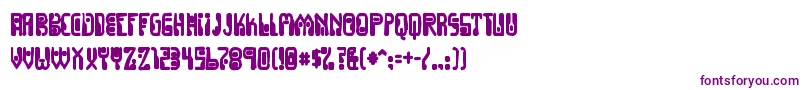 Dignityoflabourink-Schriftart – Violette Schriften auf weißem Hintergrund