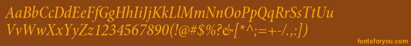 MinionproMediumcnitsubh Font – Orange Fonts on Brown Background