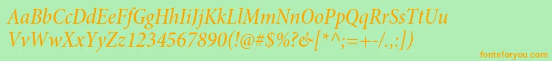 MinionproMediumcnitsubh Font – Orange Fonts on Green Background