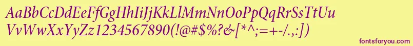 MinionproMediumcnitsubh Font – Purple Fonts on Yellow Background