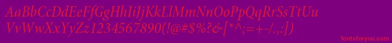 MinionproMediumcnitsubh Font – Red Fonts on Purple Background