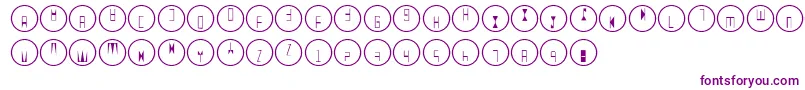 Q Font – Purple Fonts on White Background